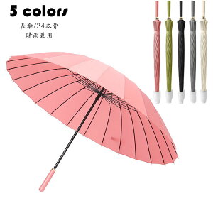 P Y fB[X P  Jp F P H JP hJo[t 24{ v am rWlXP ՔM Ռ 傫 ЂP UVJbg O΍ Ăh~ AEgh