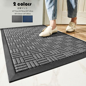 120*180cm փ}bg J[ybg z}bg O  􂦂 CeA  􉽕 փO hA}bg GgX  z ~ߕt J  DƂ}bg D Ƃ 