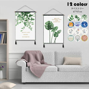 ^yXg[ k  t@ubNpl A[gpl tW ^yXg[ EH[ A[g CeA  |X^[ Ǌ| G z Ǐ     Vv wiz V