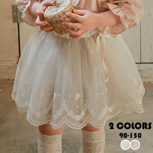 `[XJ[g [XXJ[g ̎q K[  xr[ LbY t {gX XJ[g   ꂢ JWAǂ GXJ[g p[eB[ t \  