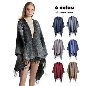 130cm×150cm Xg[  fB[X 唻  Of[V tW Xbg }t[ |` }g HD 傫TCY V[ | Ђ| G| P[v o[Vu