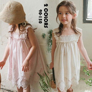 s[X t  m[X[u ̎q K[  xr[ LbY   ꂢ q TybgXJ[g vZX Pl p[eB[  t \ Bep ʊw 