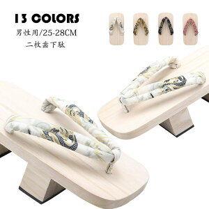 jp 񖇎  Y 񖇎/j  䂩  j 񖇎 T_ ߉ʂ/񖇎 Ē  jˉ  ɂȂ j Y x_ T_