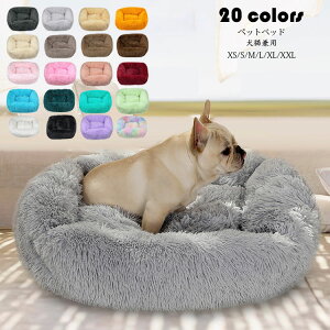 XS�i45*35cm�j�y�b�g�x�b�h �� �L �y�b�g�p�i �ӂ�ӂ� �N�b�V���� �� �L�x�b�h �y�b�g�p�x�b�h �Q�� �L���y�b�g�N�b�V���� �Q�� �L���b�g�x�b�h �y�b�g�\�t�@ �I�[���V�[�Y�� �������薰��� 