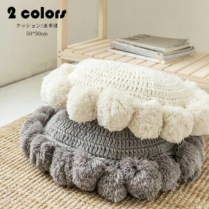 50cm×50cm ||tNbV ی`NbV  CeA n Vv gt ct tANbV ||t Ƒ₲Flւ̃v[gɂCeA NbV