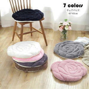 45*45cm `FApbh }bg  tANbV zc  k ǒ` NbV `FA}bg ᔽ ~` ֎qp zc _CjO`FAp V[gNbV c 