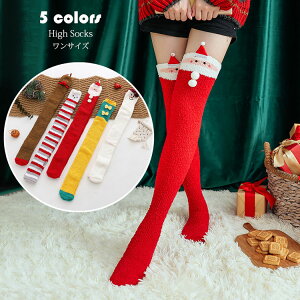 [\bNX NX}X̕  C \bNX fB[X nC\bNX O\bNX \bNX j[nC\bNX tA\bNX p YPA YpC ӂӂ 