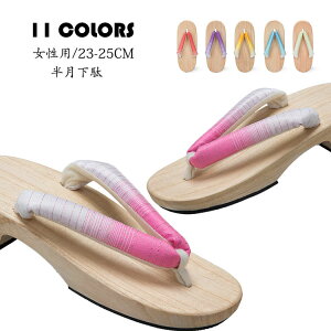  fB[X T_ q[   ߉ ˉ  Ē ˉ 䉺  i ^  ɂȂ ₷   a  傫T