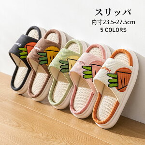 Xbp  ėp ɂ񂶂 hJ [V[Y Jbv Y fB[X p lXbp   qp Op É _炩 ~ ʋC z