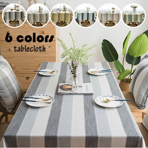 60*60cm e[uNX k  e[uZbeBO z lp` ` Ȗ XgCv  e[uNX ȒP ƒp Ɩp HJo[ 6F