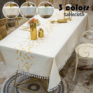 100*160cm e[uNX k  e[uZbeBO z lp` ` hJ Ȗ tW  e[uNX ȒP h~ ƒp HJo[ 3F