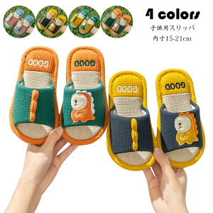 Xbp qp [V[Y LbY ̎q j̎q  hJ plXbp   ~ ʋC z Ȃ Ȃ U 􂦂 ȒP 