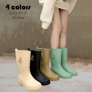 Cu[c fB[X y  J ֗ C JC V[g CV[Y ~J 䕗΍ ~ Ȃ ₷ AEghA ϐh ~J Lb` ʋ ʊw 23-25cm