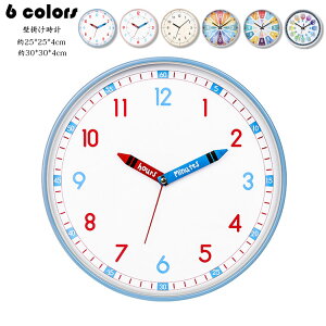 10インチ 壁掛け時計 掛け時計 北欧 おしゃれ 大人気 静音 ウォールクロック シンプル 壁掛け 時計 アナログ 数字 文字盤 大きい 約25*25*4cm 時計 オシャレ 音がしない 掛時計 新築 祝い インテ