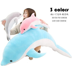 140CM ʂ CJ } ʂ  NX}X v[g a ʂ  傫 ʂ Gӂӂ ʂ   ̓ NX}X 