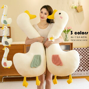 70CM nCCK ʂ  G ӂӂ YQ  ~   l` q v[g ̎q j̎q  D   NbV  ܂