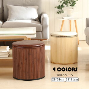  28*31cm [x` [{bNX |҂  @\ e[u  ` ` [{bNX P[X Gݎ[  [ Gݎ[  [ َq[ ȃX