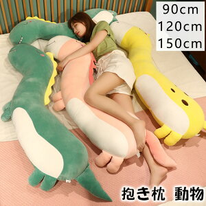   傫 { Os[ NbV O  ܂ ʂ ߋ   q  v[g k ޖ 90cm 120cm 150cm  L jR[