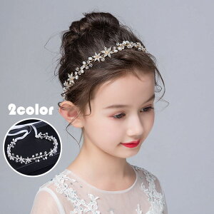   q \ qhX ܎O ANZT[ ̎q tH[} J`[V qwbhhX ԏ p[  wAANZT[ ԉ l