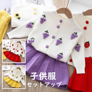 q ZbgAbv LbY ̎q  H~ 2_Zbg ㉺Zbg jbg  GXJ[g jbgJ[fBK WjA  JWA  g