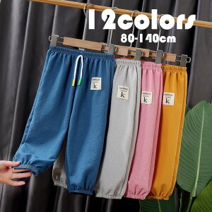 W[W t  Lbg KE`pc j̎q ̎q X|[c Opc Y{ {gX   WjA JWA 12F