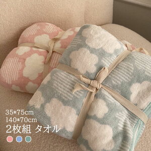 2g tFCX^I oX^I   ze^I _  _炩 2Zbg^I Mtg v[g X{[c o s jp  3F