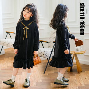 q hX s[X LbY ̎q Vi H~  { O tA qhX dress ؍q WjA  t p[eB[ \hX w Ǝ JWA 