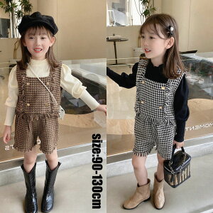 ZbgAbv q ̎q 3_Zb ㉺Zbg jbg Xgb` Ci[ pc xXg  `FbN Ƃ x[r[ JWA  菬w ʊw \  t