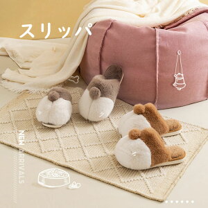 JbvXbp Xbp fB[X/Y jp yA Xbp  zF {A   ӂӂ H~  ~ [V[Y  q  㗚 C _炩