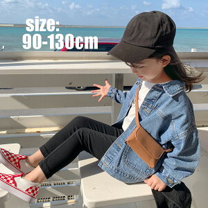 ؍q H~ j̎q ̎q gbvX O AE^[ WPbg fjWPbg fjR[g   JWAEGA ꂢ h qǂ WjA ʊw w 