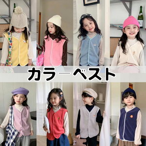 ؍q {AxXg H~ ̎q j̎q N ӂ    LbY  JWAEGA  gbvX ʊw Ƃ WjA w  w 