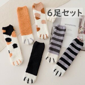 6Zbg lR̒ C H~ TSl   N h \bNX   ӂӂ  [EFA JWA Xgb` l fB[X Y LbY V