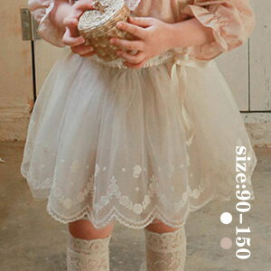 `[XJ[g [XXJ[g ̎q K[  xr[ LbY t {gX XJ[g   ꂢ JWAƂ GXJ[g p[eB[ t \  