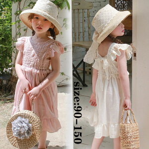 s[X ̎q K[  xr[ LbY  q  tA  t s[XhX ꂢ `jbN tA [X JWA p[eB[  t \