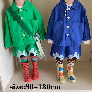 q ZbgAbv ㉺Zbg  H~ uEX R[g gbvX pc {gX  ꂢ ̎q j̎q xr[ LbY  p[eB[/t/\//w/