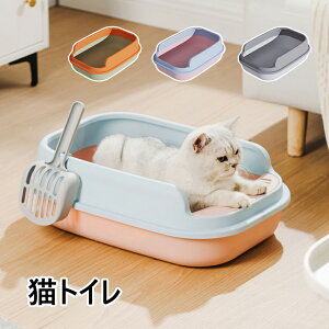 yzLgC  傫 e lRgCLpgC { LbggC ^ юUȂ 􂦂 I[v n[tJo[ ybgPA ^ [ ߃tJo[ ybgPA