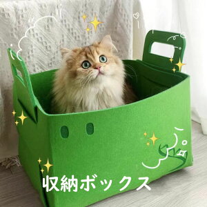 ���[�{�b�N�X ���[�P�[�X ��e�� ����������[ ���َq���[ �G�����[ �������[ ���[�o�P�c �������� �ƒ�p �q���p �y�b�g�p �t�F���g�}�e���A�� �I�V���� ���� ������ ���O���\