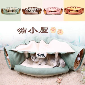  @\L gl Lp IV X ʕt glt  L ˂ lR xbh Lpxbh Lpi ybgp v[g Mtg lC  4F