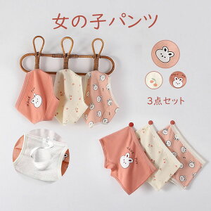 3Zbg pc ̎q LbY xr[ qp   Ci[  ETM  _炩 gNX u[t pc {NT[Epc  w lGʗp Iׂ2^Cv