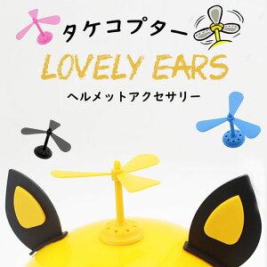 yzwbg ANZT[ ^PRv^[  邭    ʔ ]ԃwbg dCԃwbg ʃe[v INSlC  ڗ  4F