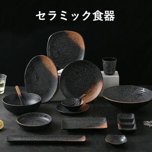 yz`v[g v[g M {  ی` ` HM HM T_M `M fBi[M ɂ Lb`G mH aH  Z~bNX H dq