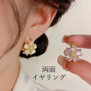 yzʃsAX ʃCO ANZT[  ؍  lC fB[X WG[ Ԍ^ i Vv l ItBX ꂢ ԂԂ 炫 sAX C