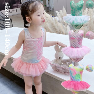 lP s[X ̎q  t [XAbv  Lbvt  Ȃ Jt ̌^Jo[ qp LbY ct ۈ牀 ݂ XCEFA r[` v[