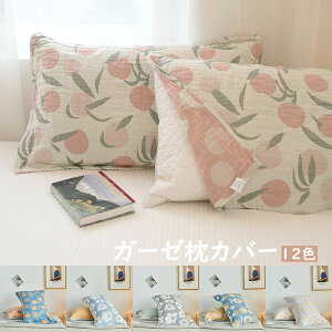 yz2 K[[ Jo[  ^Idl Жʃ^Cv Jo[ ƒp  ^I Ж 5dK[[ ɂ₳ lGp Q K  CeA ɂ z ʋC