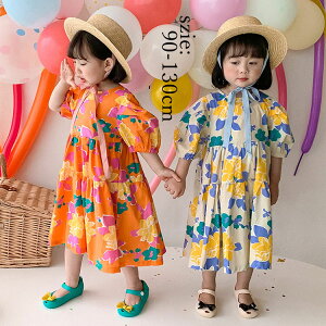 ԕs[X ̎q  ptX[u  O䃏s[X s[XhX  t \ Bep p[eB[  l ܎O 2F