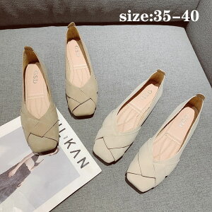 fB[XV[Y tbgV[Y t  ₩ ʋ OL 40 30 50 C V[Y _XV[Y ₷ Ȃ rk[fB[h[v p[eB[  \ 