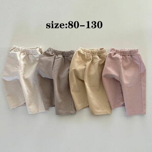 ؍q Y{ Opc `mpc ̎q j̎q xr[ LbY   n  INSlC {gX JWA  Ǝ w   w ʊw 4F 80 9