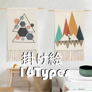 ^yXg[ k  NEW V  tďH~ Ǐ |i 傫 Instagram  |z Lg҂ j Mtg tW ^yXg[ 16F