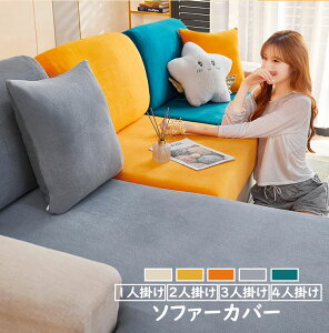 45*45CMJo[ \t@[Jo[ 3l| 2l| 1l| k n Xgb` }`Jo[ ې OK \t@[ی tR g lGp \t@[V[g~ 5F