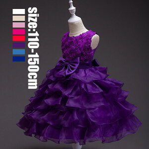 qhX vZX hX ̎q xr[ PnhX \hX LbY tH[} m[X[u eBA[hXJ[g p[eB[/܎O//ł/a/ԉ//j/M